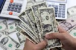 Страхование и финансы объявление но. 3355065: Быстрый и профессиональный кредит