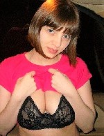 Интим-девушки, индивидуалки объявление но. 3418076: Катенина