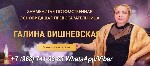 Бытовые услуги объявление но. 3554133: Услуги ясновидящей Мытищи.