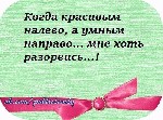 Интим-девушки, индивидуалки объявление но. 3455321: жду в гости а то скоро все зарастет мхом тел 9802215 анна 47 лет с 12 часов