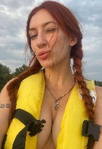 Интим-девушки, индивидуалки объявление но. 3484962: Вида