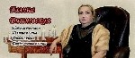Бытовые услуги объявление но. 3571015: Помощь ясновидящей в трудной ситуации – Москва.