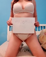 Интим-девушки, индивидуалки объявление но. 3567646: Напиши,  пошалим!