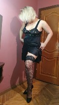 Девушка, ищу парня объявление но. 3371424: Милфа ДАША… ЦЕНТР
