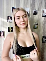 Интим-девушки, индивидуалки объявление но. 3437540: Познакомлюсь для интима