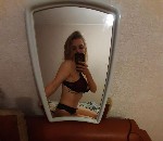 Интим-девушки, индивидуалки объявление но. 3243415: Познакомлюсь с мужчиной для встреч