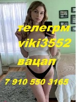Интим-девушки, индивидуалки объявление но. 3574051: научу всем позам в постели