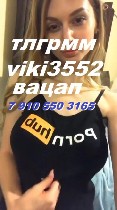 Интим-девушки, индивидуалки объявление но. 3524643: научу всем позам в постели