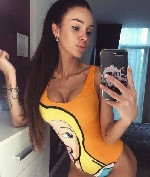 Девушка, ищу парня объявление но. 3234798: познакомлюсь для встречи