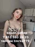 Интим-девушки, индивидуалки объявление но. 3440156: оседлаю наездницей