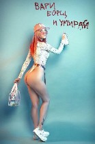Интим-девушки, индивидуалки объявление но. 3480499: Жужжана
