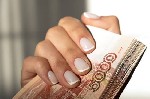 Страхование и финансы объявление но. 3233137: Деньги бесплатно,  бонусы и раздача!