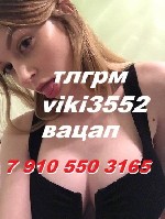 Интим-девушки, индивидуалки объявление но. 3590449: оседлаю в позе наездница