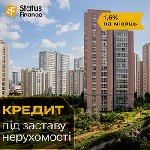 Бытовые услуги объявление но. 3374877: Швидкий кредит під заставу квартири у Києві – отримайте гроші вже сьогодні!
