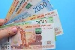 Страхование и финансы объявление но. 3432678: предложение кредита для любого серьезного человека
