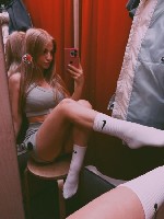 Девушка, ищу парня объявление но. 3199682: Сексуальная девушка