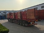 Разное объявление но. 3331943: Закупка компонентов для производства ППУ и полимеров