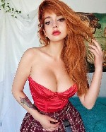 Интим-девушки, индивидуалки объявление но. 3318155: Уршуля