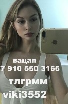 Интим-девушки, индивидуалки объявление но. 3476183: научу тебя заниматься любовью
