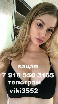 Интим-девушки, индивидуалки объявление но. 3586356: искусница в кроватке