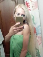 Девушка, ищу парня объявление но. 3315537: 🎀 Хорошо отдамся мужчине! Новогиреево🎀