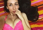 Интим-девушки, индивидуалки объявление но. 3213469: Познакомлюсь с мужчиной,  для приятных нечастых встреч,  без вмешательства в личную жизнь
