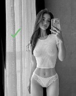 Интим-девушки, индивидуалки объявление но. 3481887: Настя 89196733597