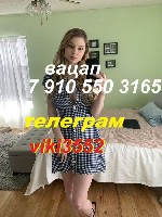 Интим-девушки, индивидуалки объявление но. 3447526: научу тебя всем позам в постели