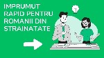 Страхование и финансы объявление но. 3344280: Быстрое и надежное кредитное предложение