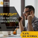 Бытовые услуги объявление но. 3520735: Взяти кредит під заставу будинку в Києві.
