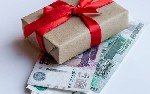 Страхование и финансы объявление но. 3226290: Деньги бесплатно,  бонусы и раздача!