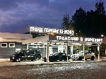 Услуги объявление но. 3330757: Гранд Паркинг Внуково