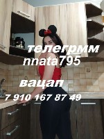 Интим-девушки, индивидуалки объявление но. 3533106: всегда хочу умею многое в постели