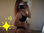 Интим-девушки, индивидуалки объявление но. 3553691: Юля