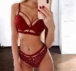 Интим-девушки, индивидуалки объявление но. 3435421: Красотка 25 лет в поисках приятного мужчины для встреч