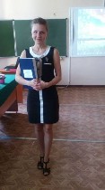 Интим-девушки, индивидуалки объявление но. 3445133: Продам свои интимные СТИХИ И ФОТО