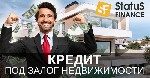 Бытовые услуги объявление но. 3487082: Кредит готівкою під заставу будинку або квартири в Києві.
