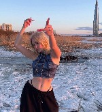 Интим-девушки, индивидуалки объявление но. 3477531: Юлиана