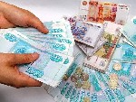 Страхование и финансы объявление но. 3386318: Кредит для юридических лиц