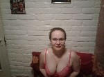 Девушка, ищу парня объявление но. 1036127: интим
