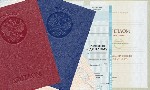 Переводы объявление но. 1061458: Перевод с английского языка