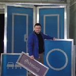 Гей знакомства (ЛГБТ) объявление но. 1100013: Ищу встреч для удоволетворения!