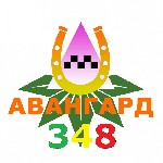 Транспорт, автобизнес объявление но. 1353836: Работа в такси (водитель с авто) регистрация в такси