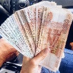 Страхование и финансы объявление но. 2447971: ДЕНЬГИ В ДОЛГ! Частный займ от физического лица в день обращения.  ВСЕ РЕГИОНЫ РФ.