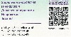 Гей знакомства (ЛГБТ) объявление но. 625247: Массаж простаты и лечение простатита