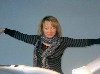 Интим-девушки, индивидуалки объявление но. 684218: Бдсм