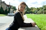 Девушка, ищу парня объявление но. 936037: Познакомлюсь